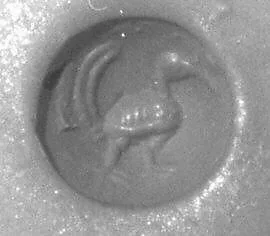 Stamp seal — Unknown