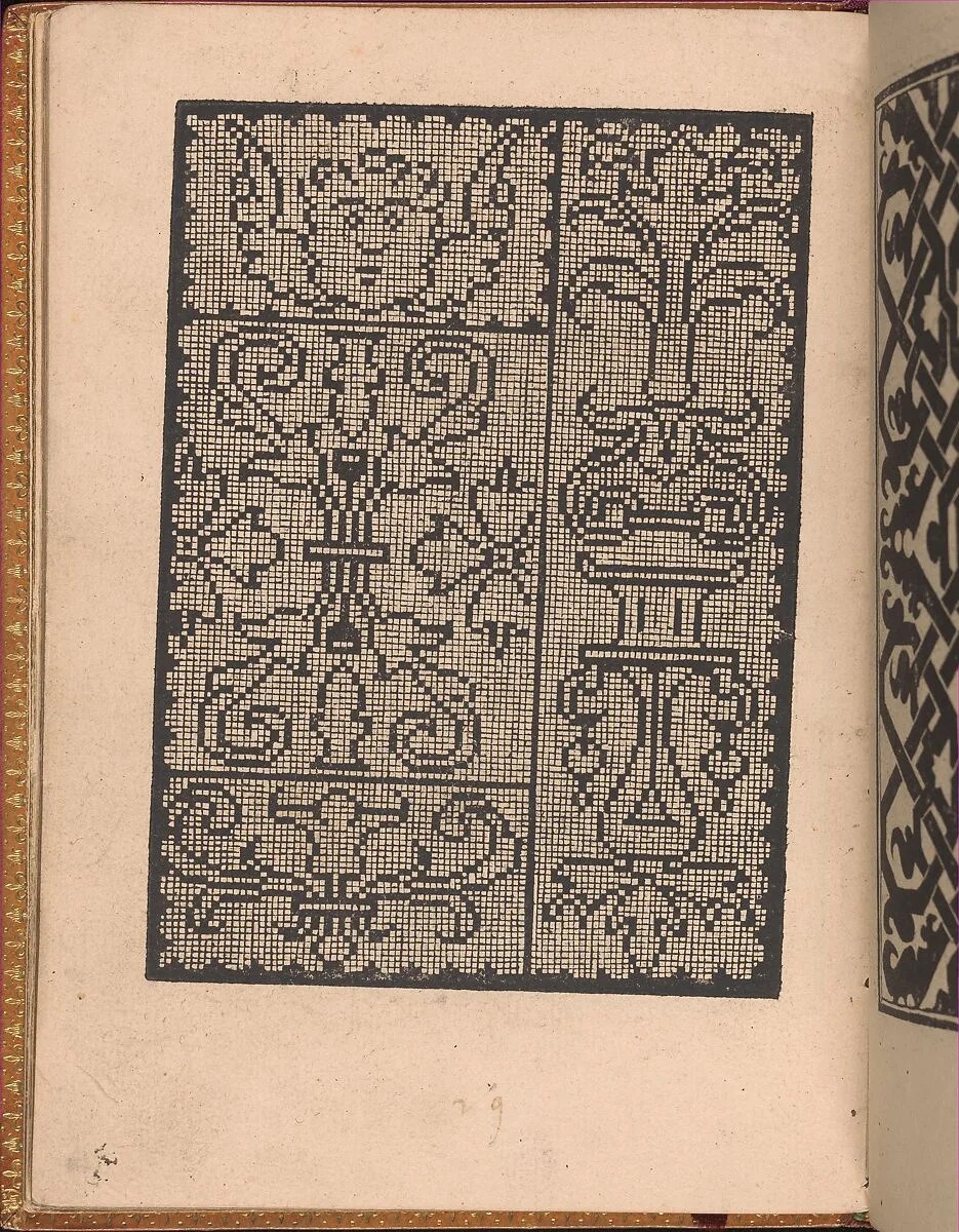 Convivio delle Belle Donne, page 19 (verso) — Nicolò Zoppino|Matteo da Treviso