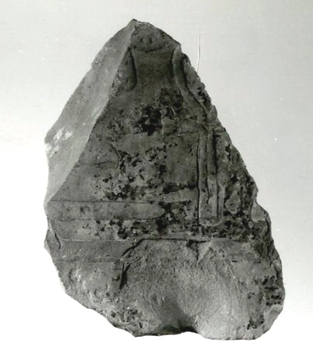 Relief fragment, tomb of Meketre — Unknown