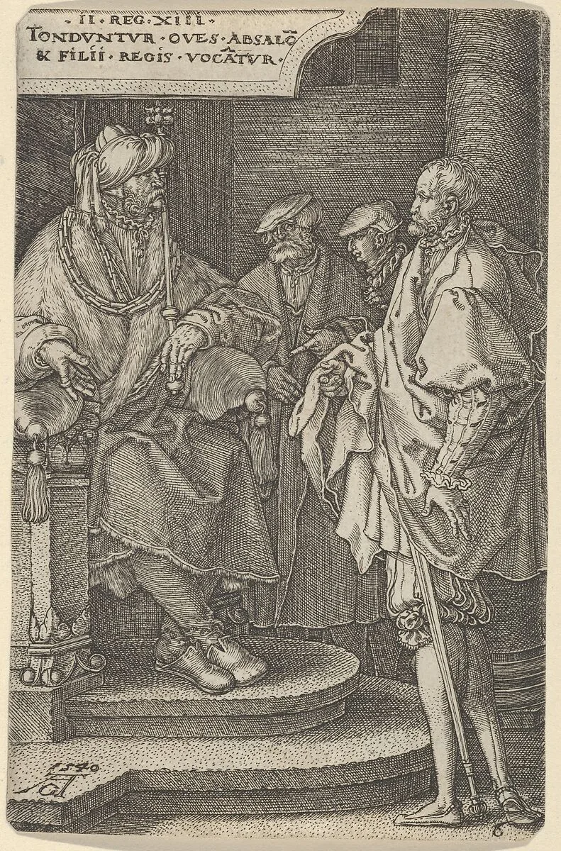 Absalom Inviting David and His Brothers — Heinrich Aldegrever