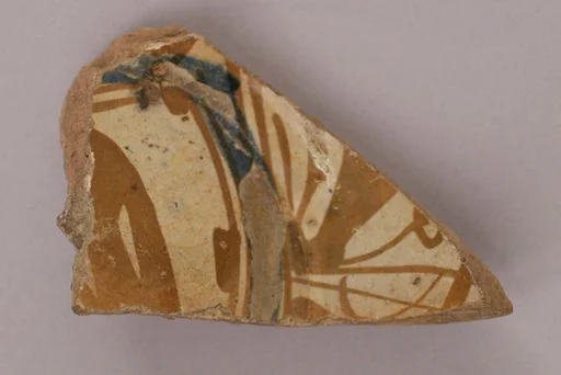 Fragment