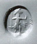 Stamp seal — Unknown