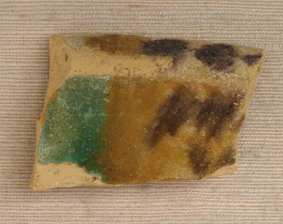 Fragment — Unknown