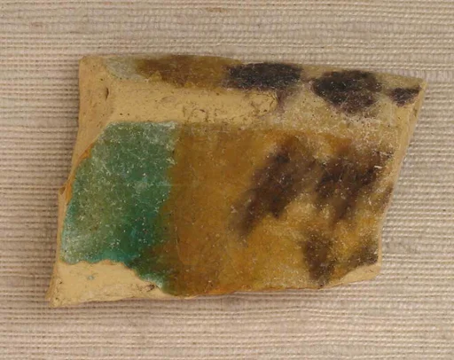 Fragment