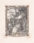 David, for Mortimer Cohen's Pathways through the Bible — Arthur Szyk