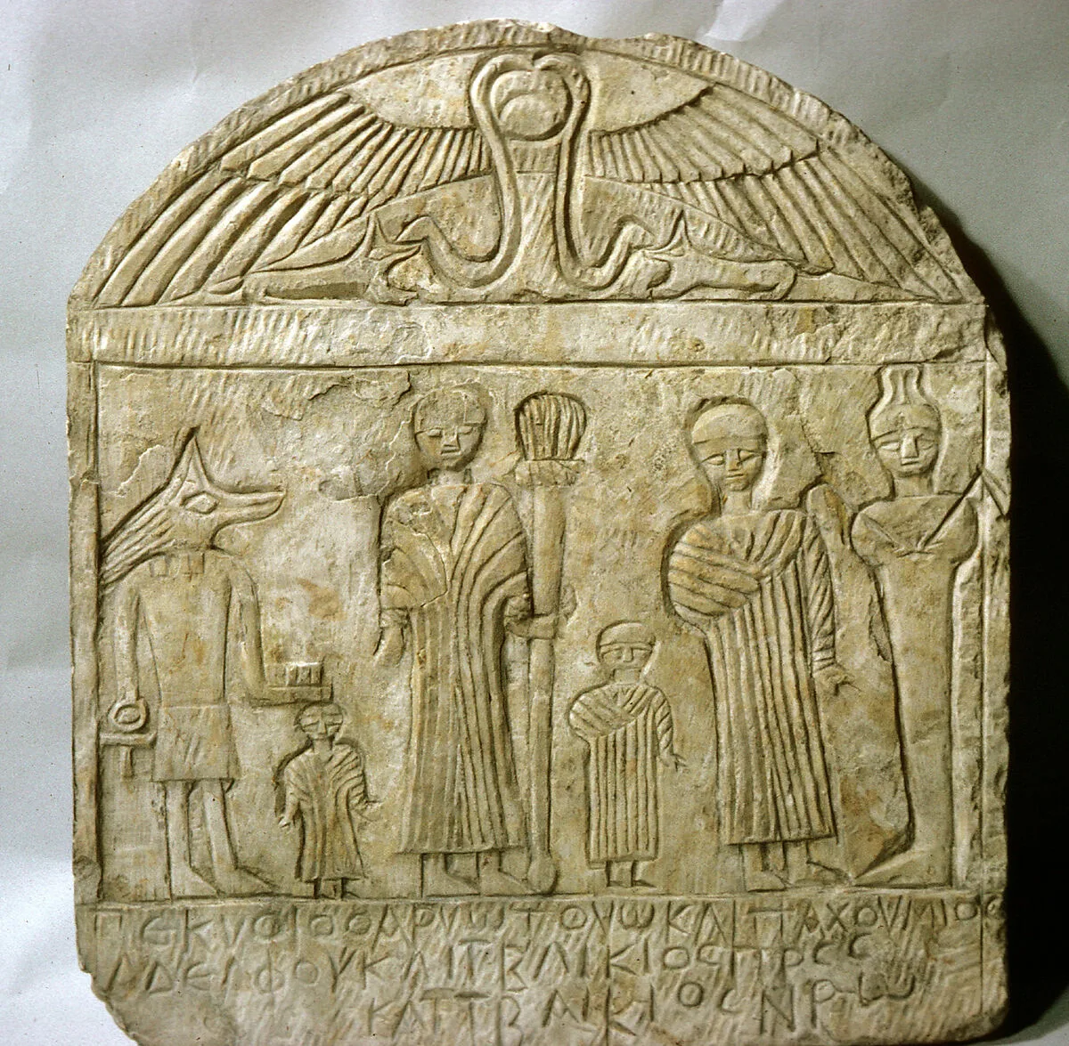 Stela of Pekysis — Unknown