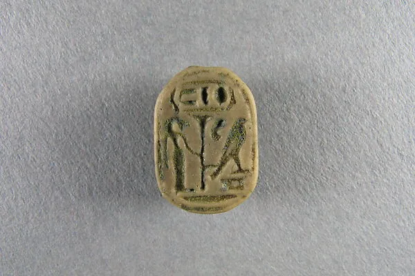 Scarab — Unknown