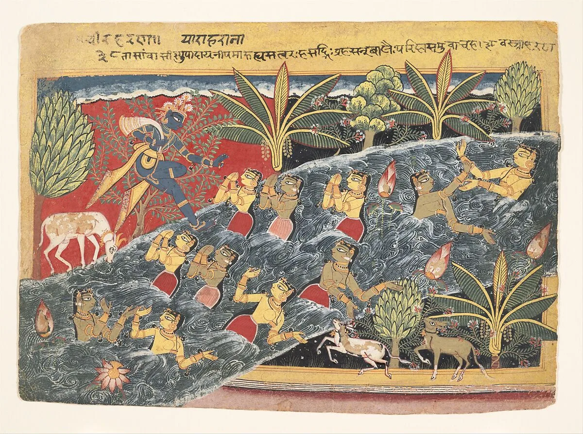 Untitled — Master of the "Isarda" Bhagavata Purana