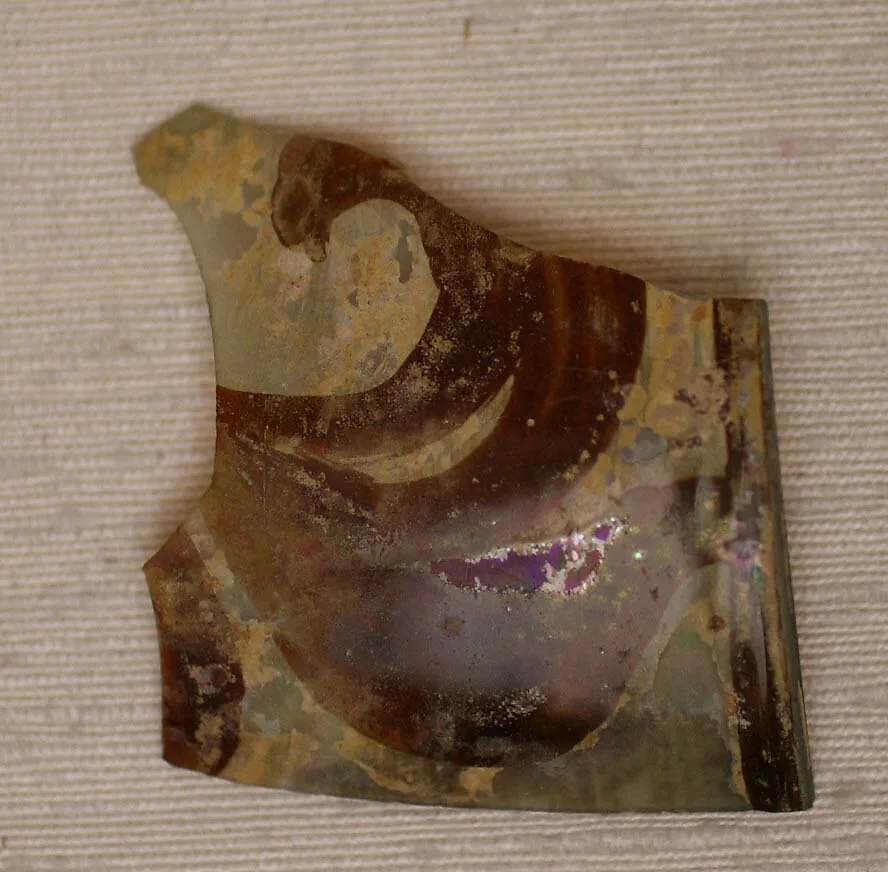 Fragment — Unknown
