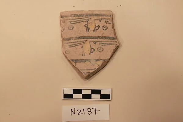 Ceramic Fragment — Unknown