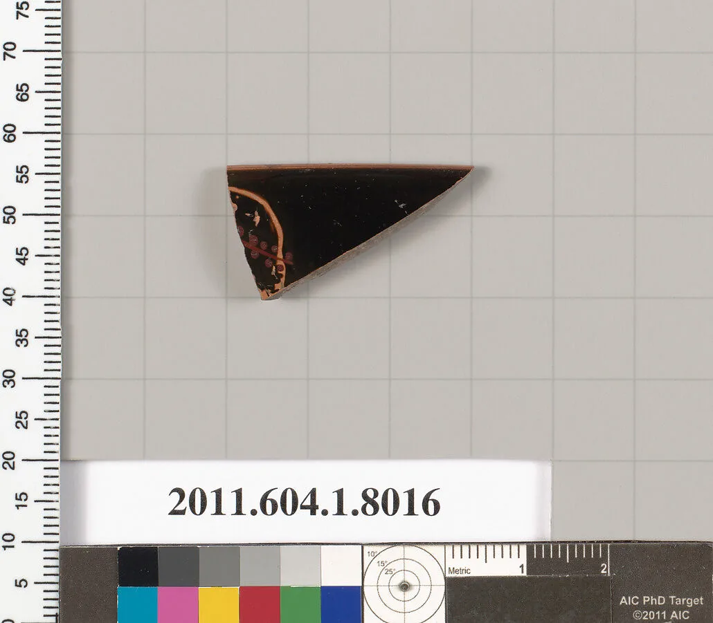 Terracotta rim fragment of a kylix (drinking cup) — Unknown