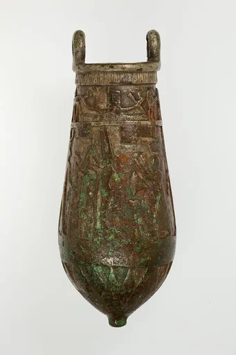 Situla