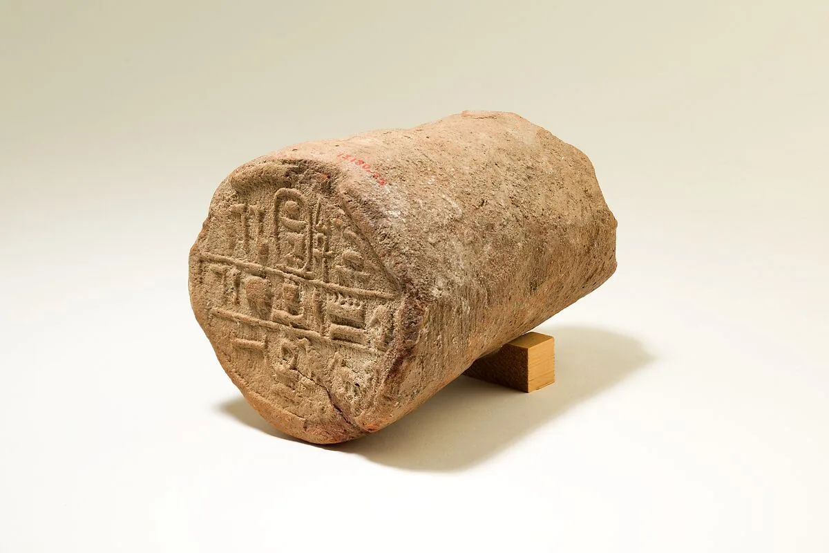 Funerary Cone of Djehuty — Unknown