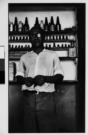 [Cobbler, Havana]