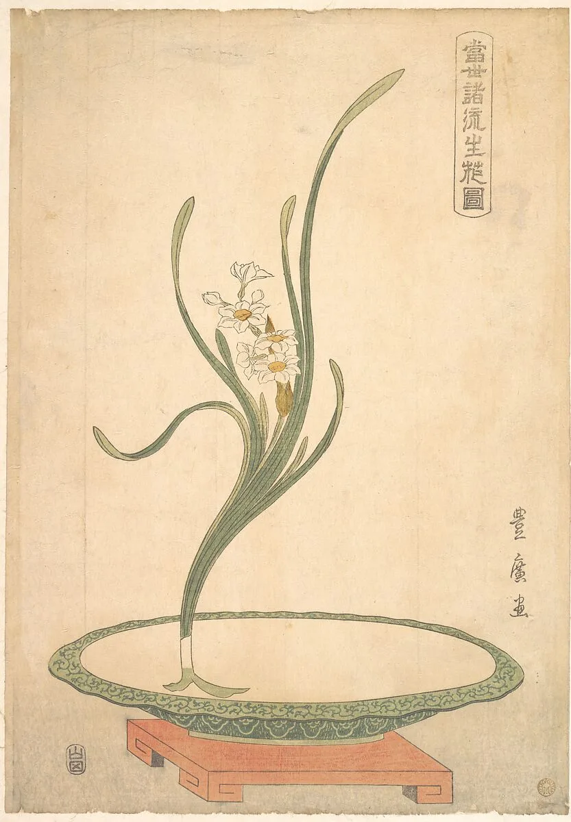 Untitled — Utagawa Toyohiro