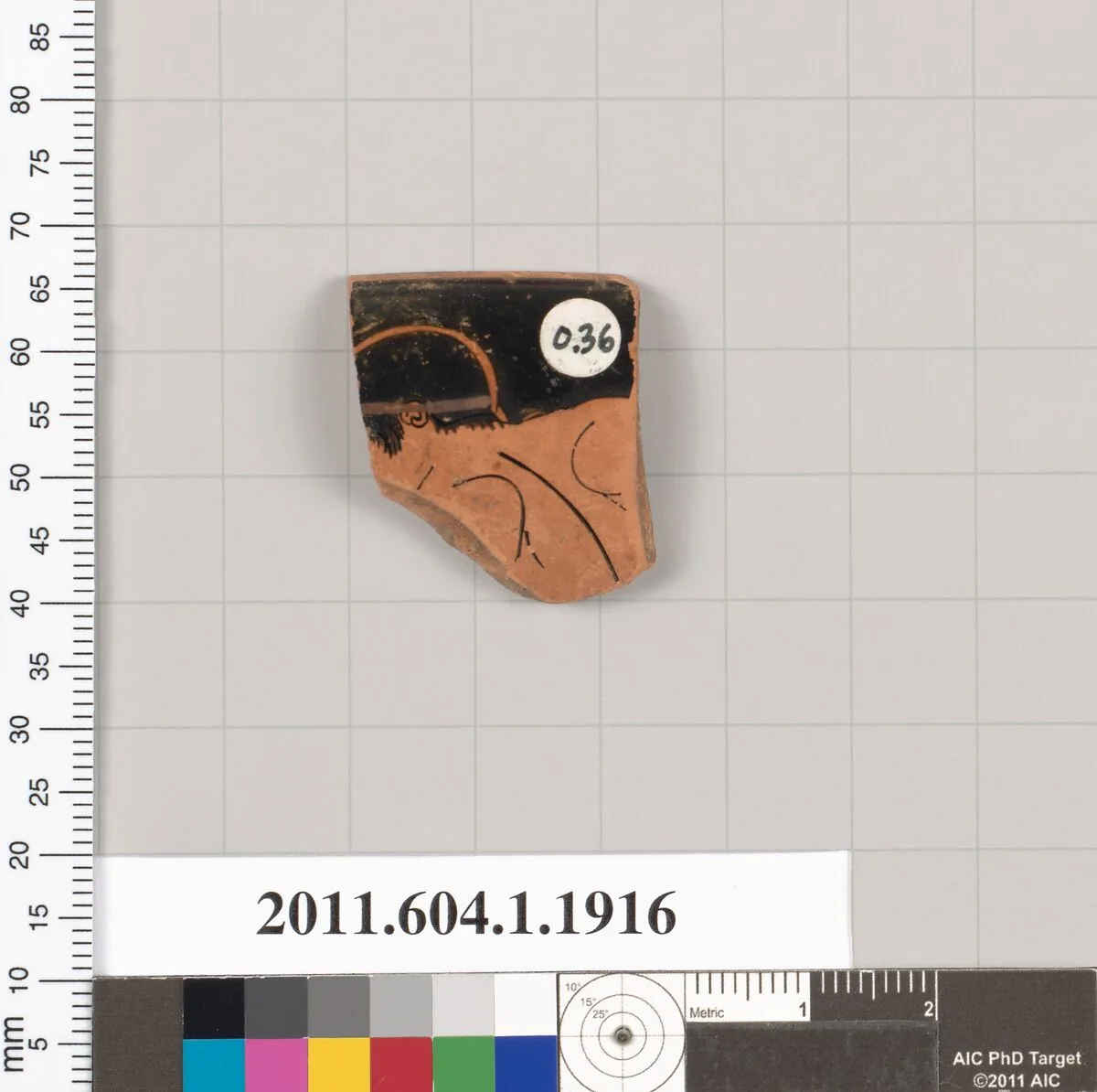 Terracotta rim fragment of a kylix (drinking cup) — Unknown