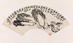 清/現代 齊白石 園蔬圖 摺扇|Vegetables — Qi Baishi