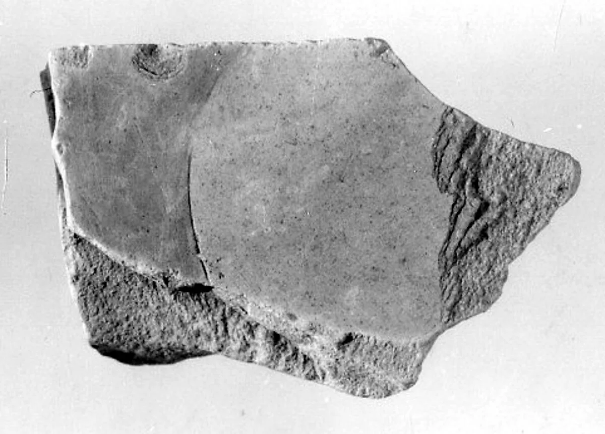 Relief fragment, tomb of Meketre — Unknown
