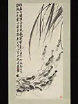 現代 齊白石 蝦柳圖 軸|Shrimp — Qi Baishi