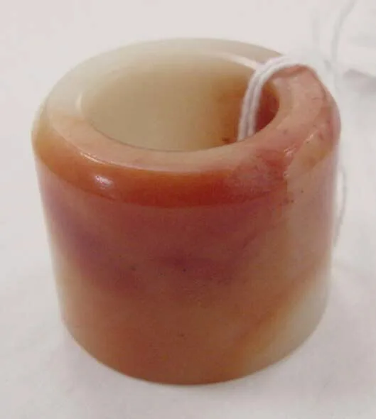 Ring — Unknown