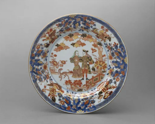 Plate