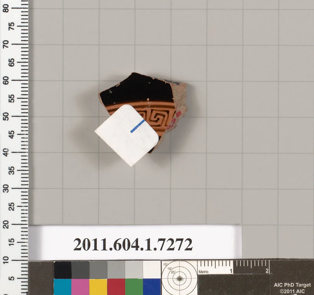 Terracotta fragment of a kylix (drinking cup) — Makron