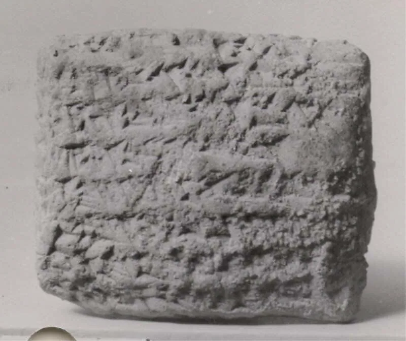 Cuneiform tablet: house rental contract — Unknown