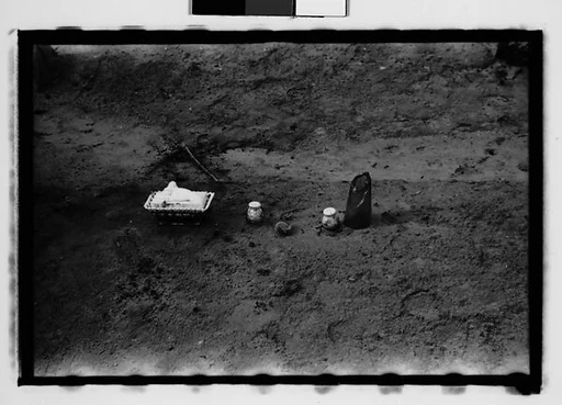 [Grave, Alabama]
