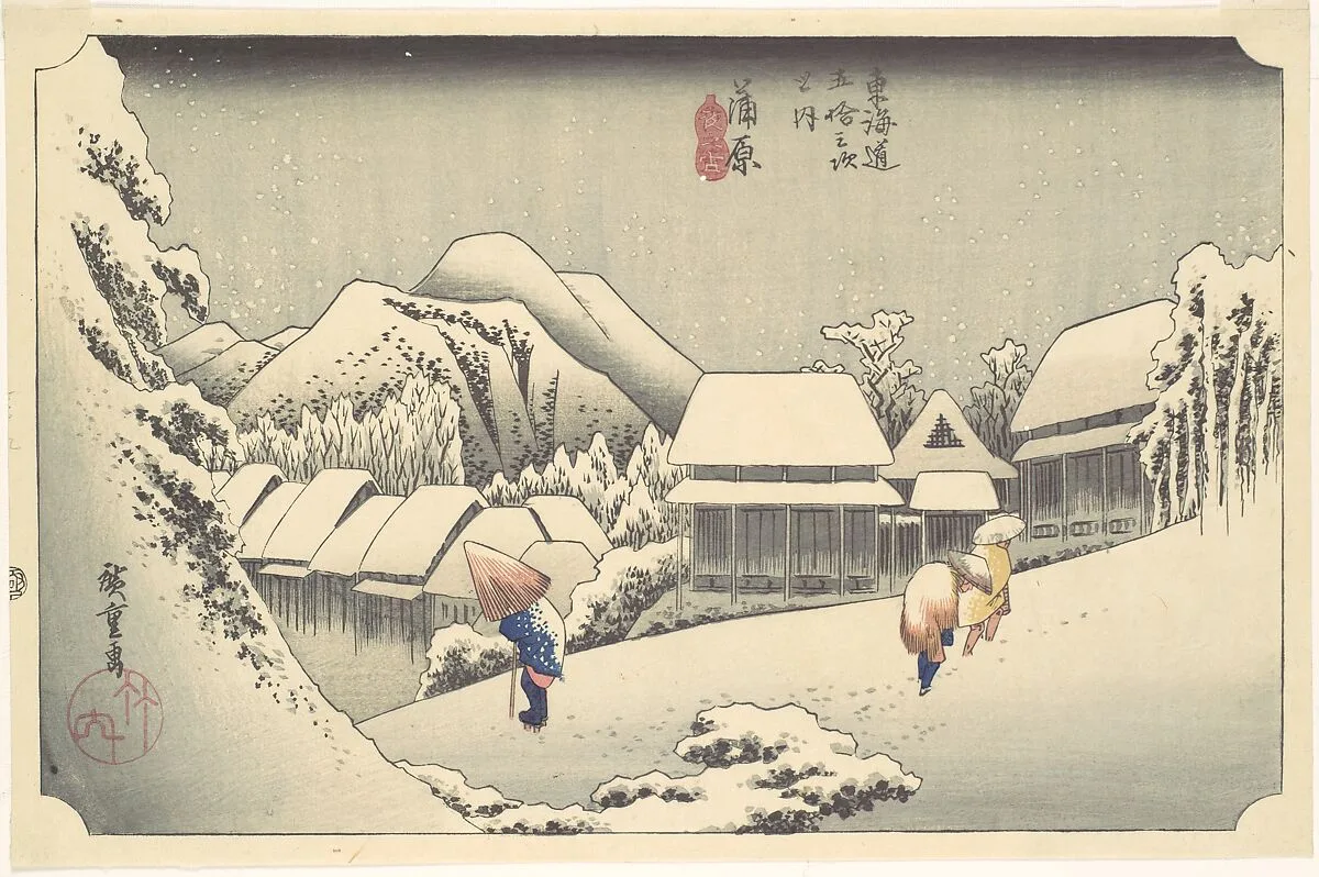 東海道五十三次之内 蒲原 夜の雪|Evening Snow at Kanbara, from the series "Fifty-three Stations of the Tōkaidō" — Utagawa Hiroshige