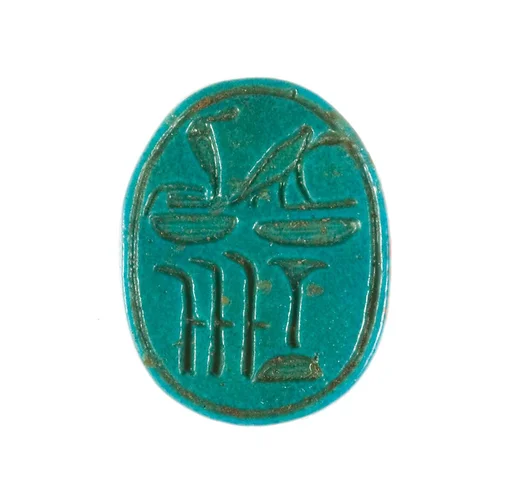 Scarab "Two Ladies, Wadjetrenput"