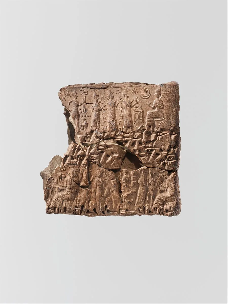 Cuneiform tablet case impressed with four cylinder seals in Anatolian and Old Assyrian style, for cuneiform tablet 66.245.16a: quittance for a loan in silver — Unknown