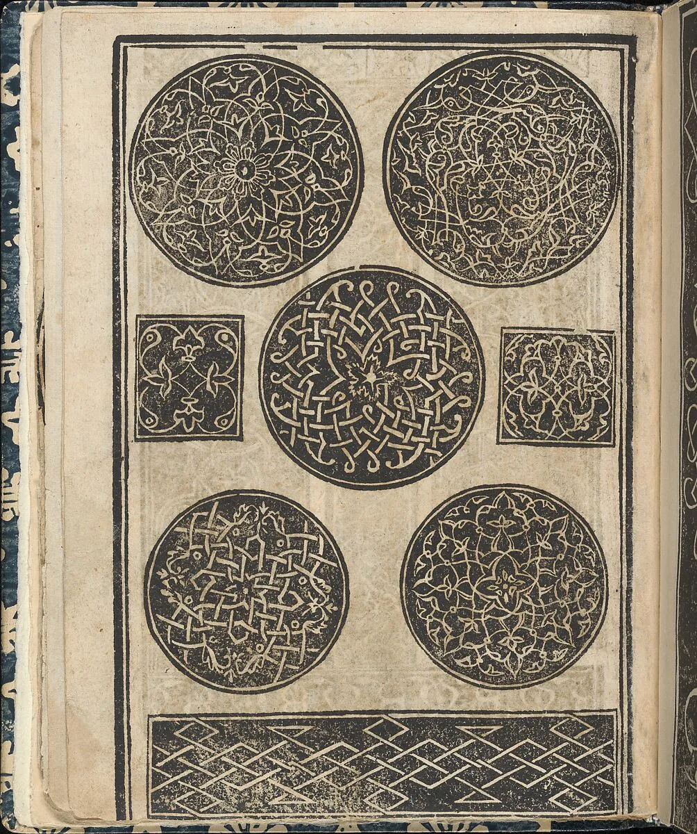 Essempio di recammi, page 16 (verso) — Giovanni Antonio di Nicolini da Sabio e i fratelli|Giovanni Antonio Tagliente