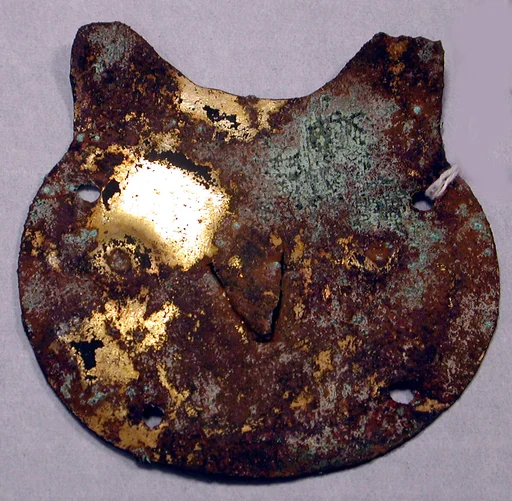 Copper Animal Plaque