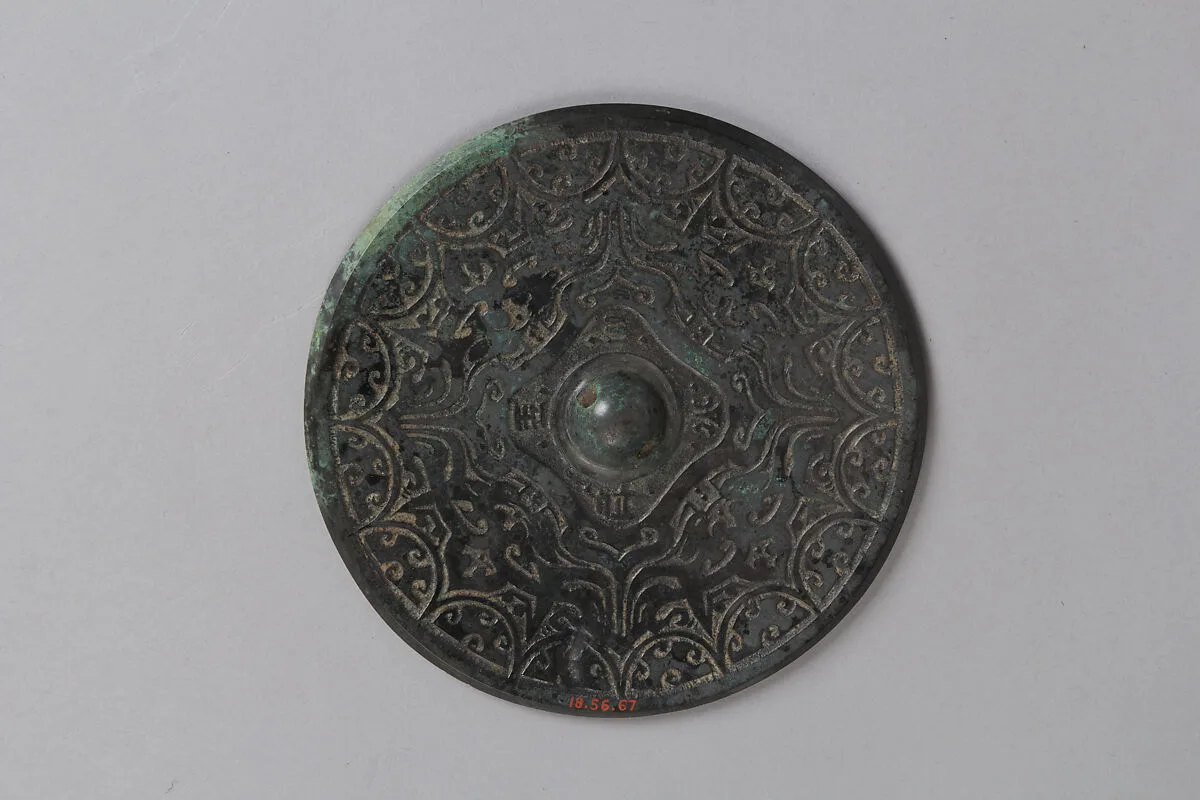東漢 四葉纹銅鏡|Mirror with quatrefoil design — Unknown