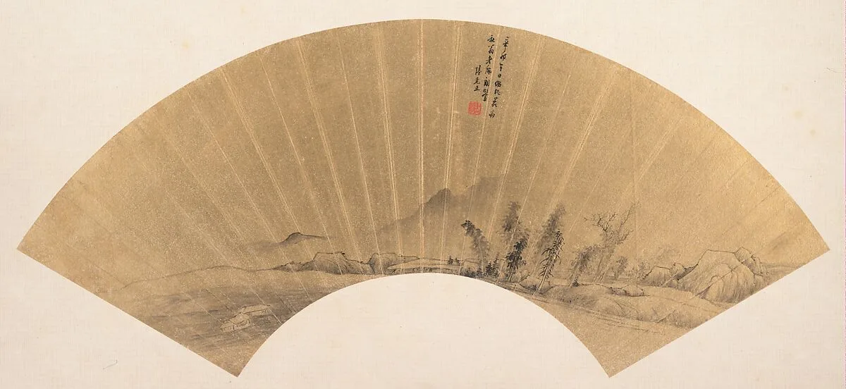 明(?) 陸克正 倣北苑山水 扇|Landscape in the manner of Dong Yuan — Dong Yuan|Lu Kezheng