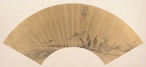 明(?) 陸克正 倣北苑山水 扇|Landscape in the manner of Dong Yuan