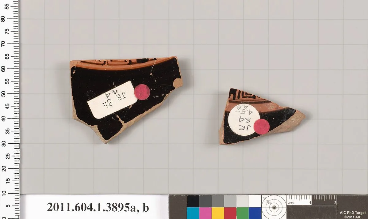 Terracotta fragments of kylikes (drinking cups) — Unknown