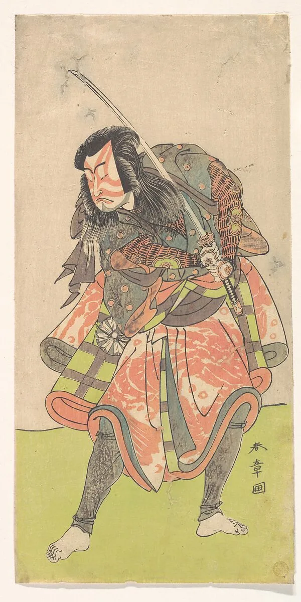 Untitled — Katsukawa Shunshō 勝川春章