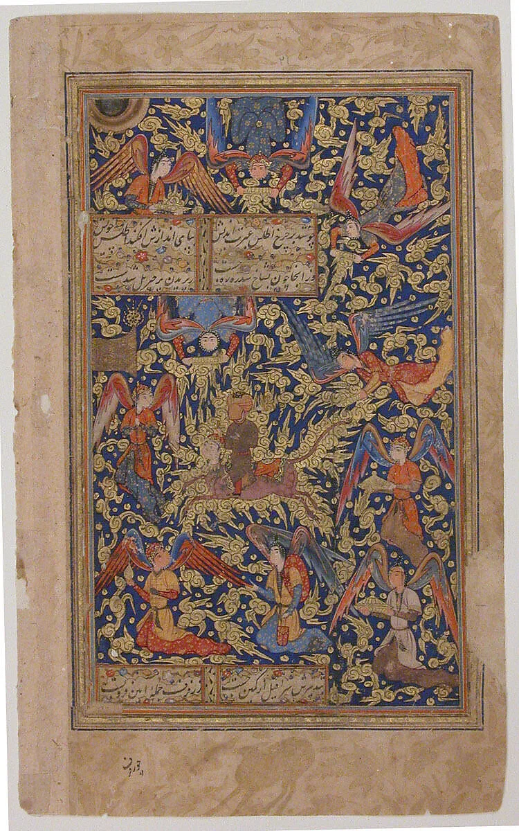 "Muhammad Ascends to Heaven in a Vision on Buraq", Folio from a Yusuf and Zulaikha of Jami — Maulana Nur al-Din `Abd al-Rahman Jami