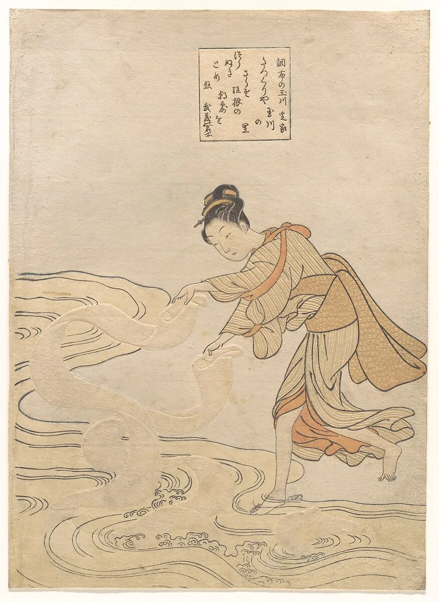 Untitled — Suzuki Harunobu