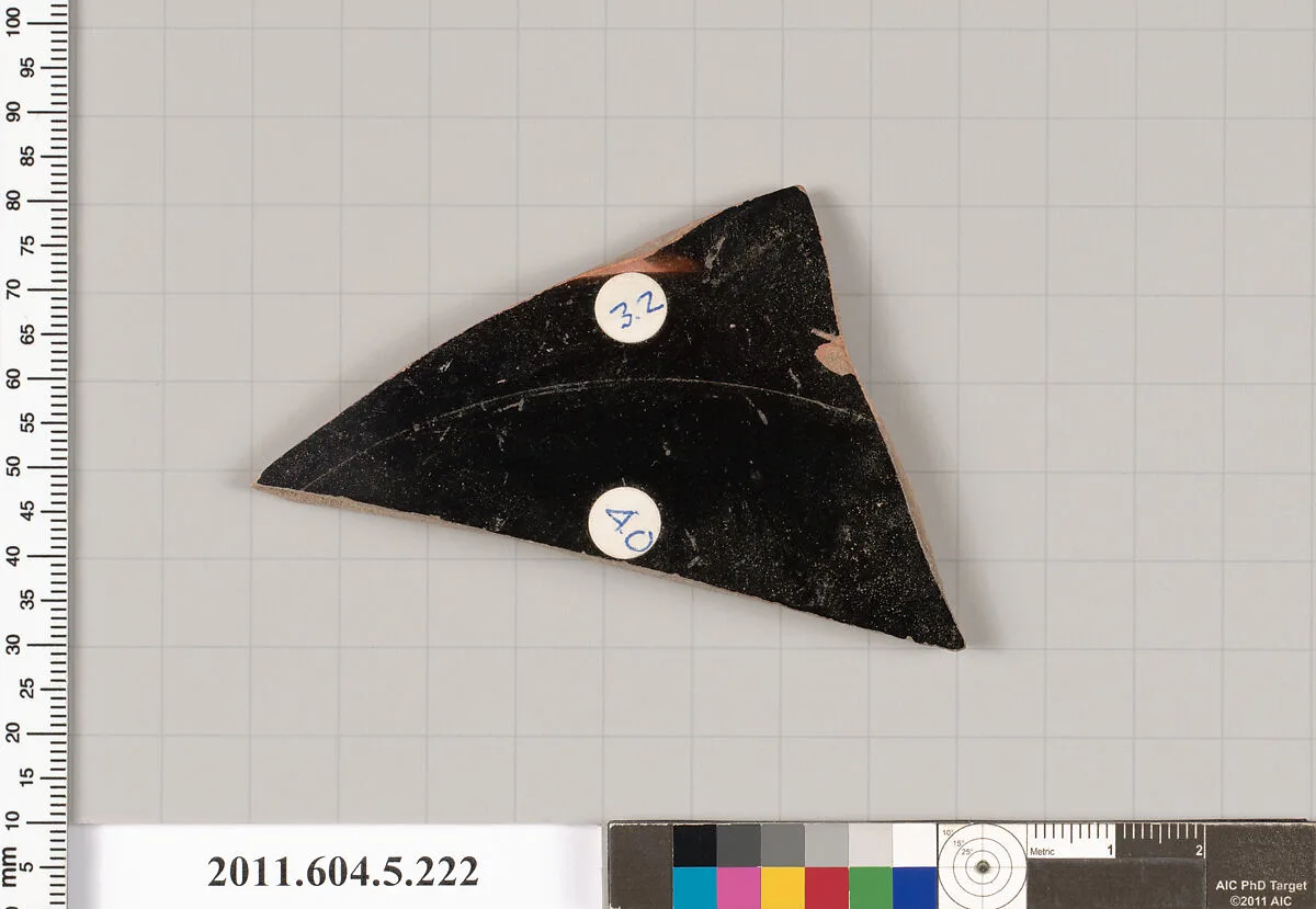 Terracotta fragment of a kylix (drinking cup) — Unknown