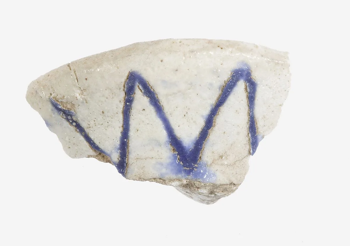 Fragment of Vase — Unknown