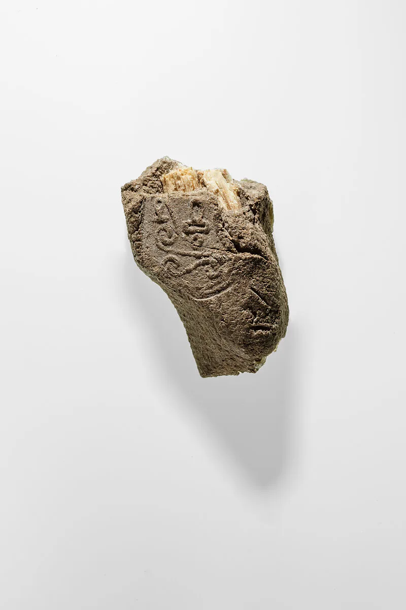 Sealing, from letter 22.3.518 from Heqanakht to Rahotep — Unknown