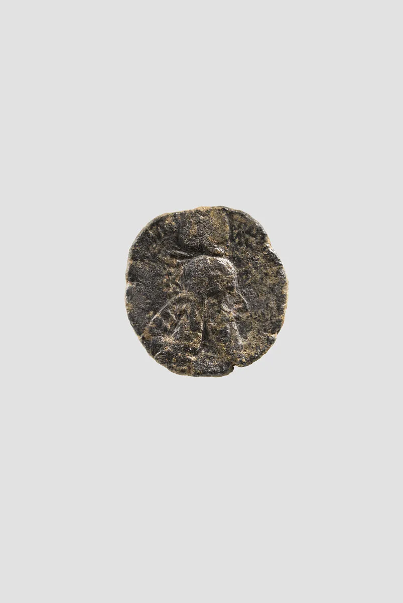 Coin, 1/6 unit — Unknown