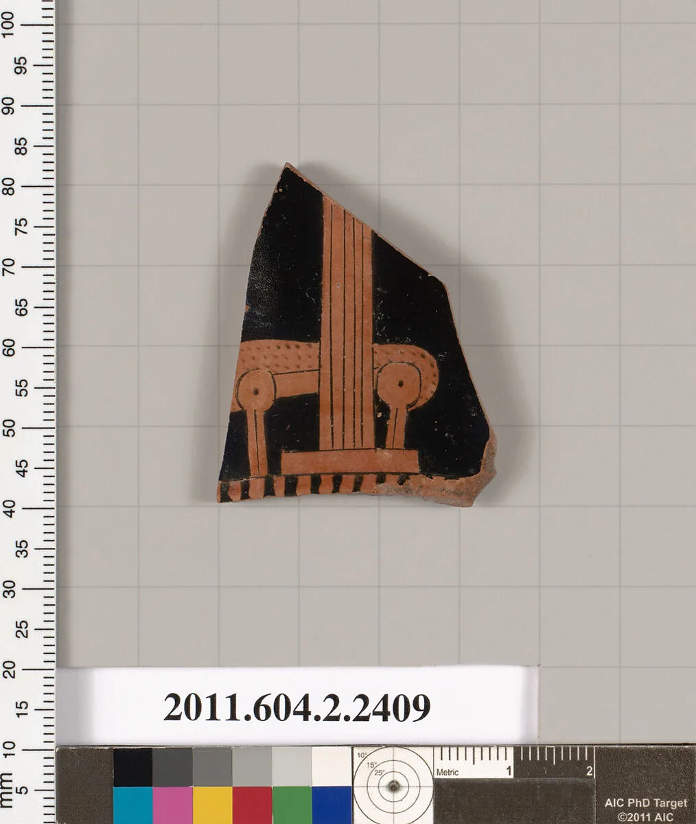 Terracotta fragment of a rhyton (vase for libations or drinking) — Unknown