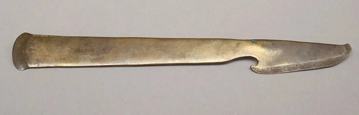 Razor — Unknown