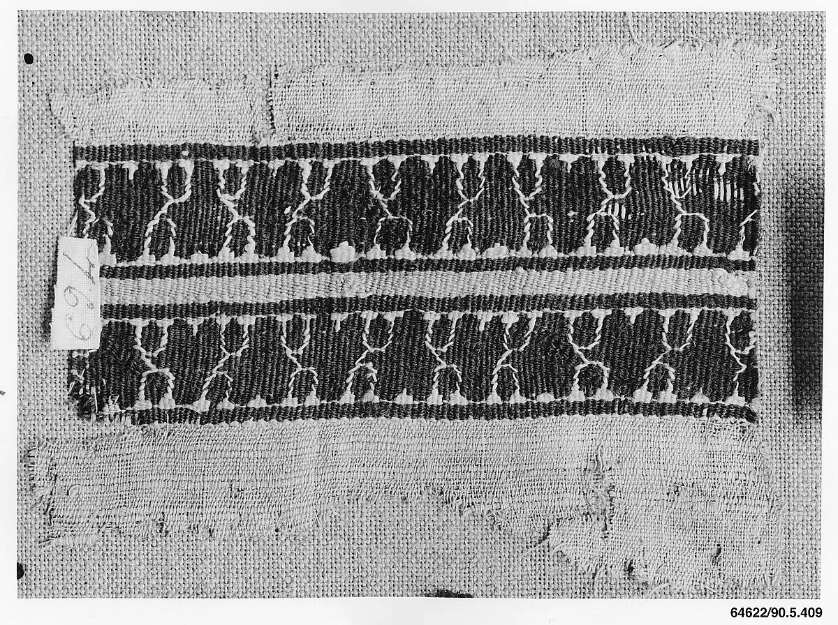 Fragment of a Sleeve — Unknown