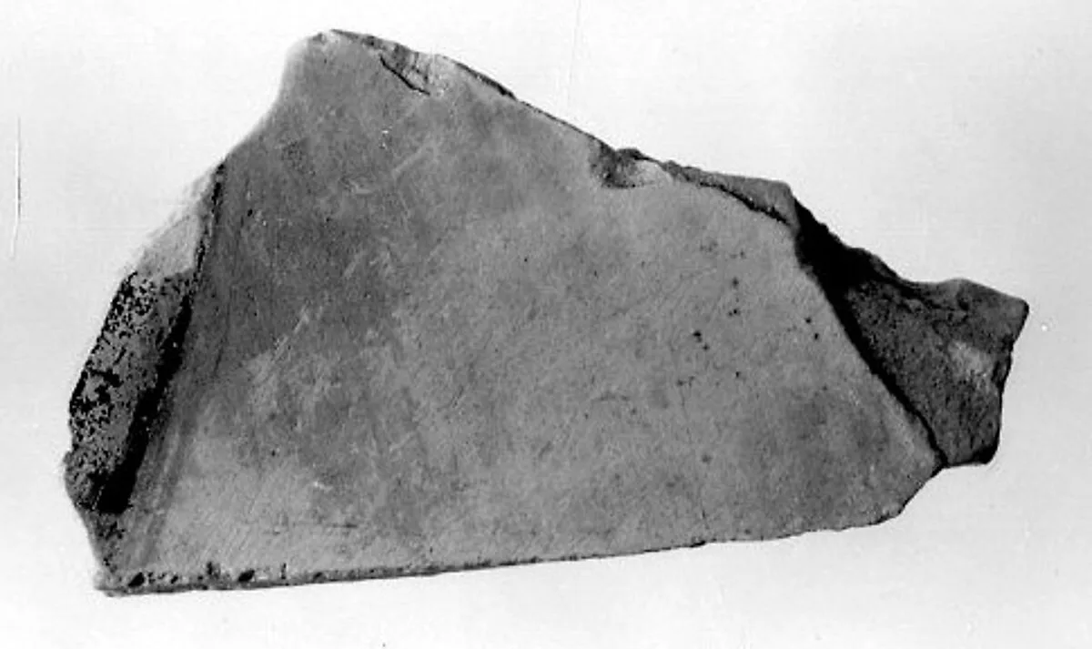 Relief fragment, tomb of Meketre — Unknown