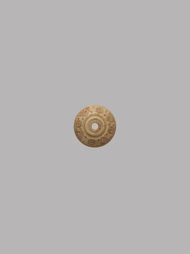 Button or Bead