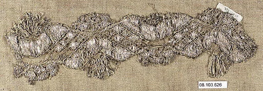 Piece